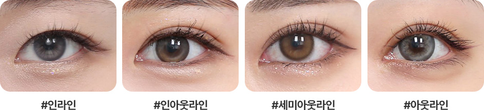 Wonderful 部分切開 눈썹과 눈 사이 거리 쌍꺼풀 두께 안검하수 눈꼬리 각도