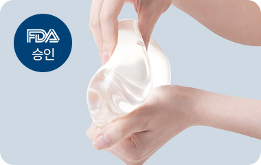 멘토 엑스트라 보형물 높은 안전성