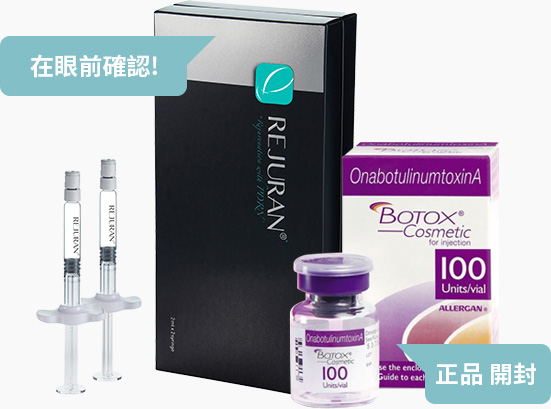 원더풀 푸른산호초 패키지 눈앞에서 정품개봉 정품 정량