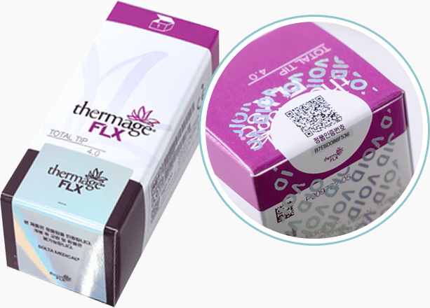 1회용 써마지 FLX 정품팁